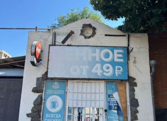 Офис на продажу, 141 м2, Азов, улица Куйбышева, 60