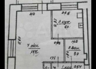 Продается 1-комнатная квартира, 32.1 м2, Республика Башкортостан, Интернациональная улица, 149