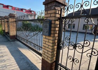 Продажа помещения свободного назначения, 183.9 м2, Благовещенск, Ромненский переулок, 18