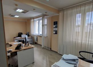 Продажа офиса, 195 м2, Республика Башкортостан, улица Цюрупы, 40