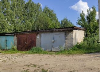 Гараж на продажу, 18 м2, Ярославль
