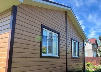 Продажа дома, 61.3 м2, деревня Старое Михайловское, Счастливая улица, 16