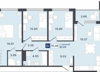 Продажа трехкомнатной квартиры, 78.4 м2, Тюмень, Ставропольская улица, 1