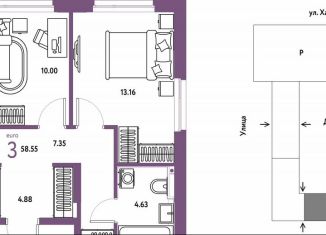3-ком. квартира на продажу, 58.6 м2, Тюмень, улица 50 лет Октября, 61к1