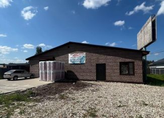 Продажа помещения свободного назначения, 304 м2, Тверская область, Речная улица, 2