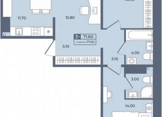 Продам 3-комнатную квартиру, 71.6 м2, Тюмень, улица Энергетиков, 42