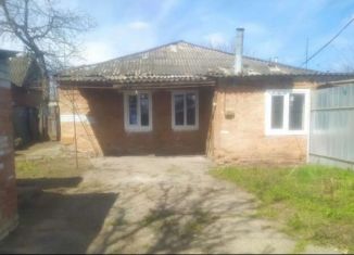 Продам дом, 43 м2, Ставропольский край, Красноармейская улица, 72