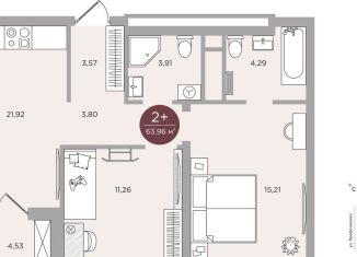 Продаю 2-ком. квартиру, 64 м2, Тюмень, улица Николая Машарова, 10, ЖК Машаров