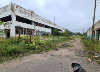 Продажа производства, 14237 м2, Ярославская область, улица Свободы, 98