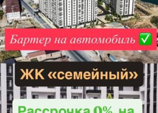 Продам 1-ком. квартиру, 43 м2, Махачкала, Хушетское шоссе, 7, Ленинский внутригородской район