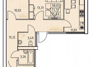 Продажа трехкомнатной квартиры, 75.5 м2, Октябрьский
