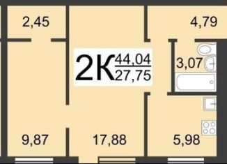 Продажа 2-комнатной квартиры, 44.6 м2, Дзержинск, бульвар Победы, 8А