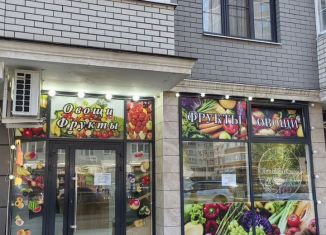 Помещение свободного назначения на продажу, 41 м2, Краснодар, улица Евгении Жигуленко, 25к2, Прикубанский округ