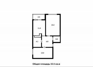 Продаю 2-ком. квартиру, 53.7 м2, Горячий Ключ, улица Кириченко, 7