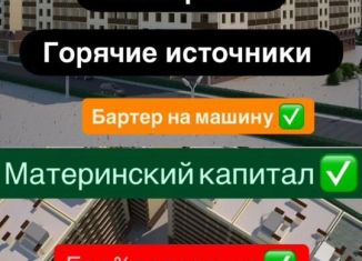 Продам квартиру студию, 23 м2, Избербаш, улица Джабраилова, 5