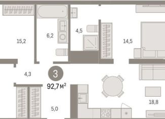 Продается 3-ком. квартира, 92.7 м2, Тюмень, улица Муравленко, 9к3