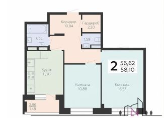 Продаю 2-ком. квартиру, 58.1 м2, Воронеж, Электросигнальная улица, 9Ак1