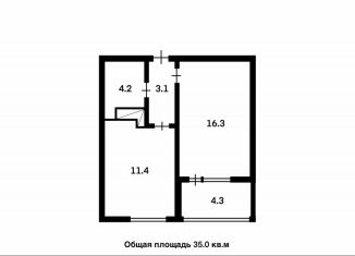 Продам однокомнатную квартиру, 35 м2, Горячий Ключ, улица Кириченко, 7