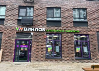 Продам торговую площадь, 131 м2, посёлок городского типа Мисайлово, улица имени Л.И. Гоман, 5