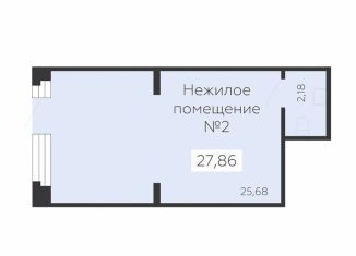 Продается помещение свободного назначения, 27.86 м2, Воронеж, Электросигнальная улица, 9А, Коминтерновский район