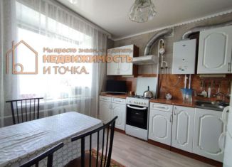Продажа 3-комнатной квартиры, 60.5 м2, Янаул, Советская улица, 20