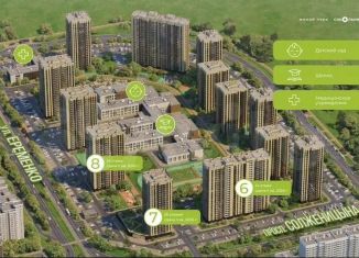 Продам четырехкомнатную квартиру, 100.6 м2, Ростов-на-Дону, улица Ерёменко, 109/23