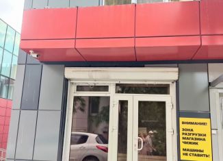 Продажа помещения свободного назначения, 20 м2, Белгород, улица Конева, 2зд5, Западный округ