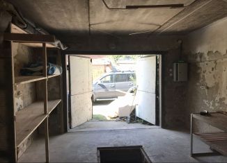 Продажа гаража, 30 м2, Горячий Ключ, улица Ярославского, 130В