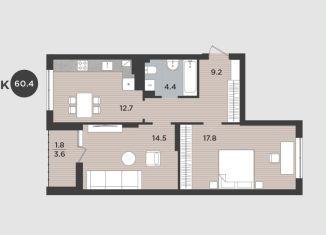 Продажа 2-ком. квартиры, 60.4 м2, Калининград, Тихорецкая улица, 16Ак3