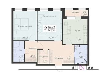Продается двухкомнатная квартира, 69.2 м2, Воронеж