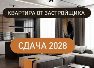 Продам квартиру студию, 34 м2, Махачкала, Хушетское шоссе, 11