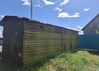 Продается гараж, Чита, площадь Ленина