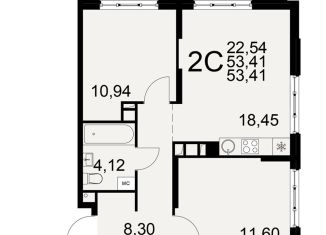 Продам двухкомнатную квартиру, 53.4 м2, Рязань