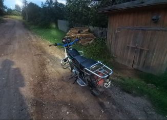 Машиноместо на продажу, 10 м2, Новгородская область, Полевая улица, 4