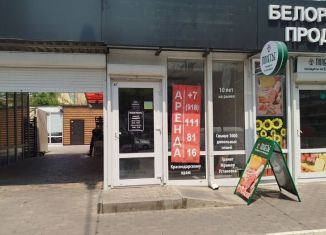 Сдается торговая площадь, 21 м2, Краснодар, Зиповская улица, 34Б, микрорайон ЗИП
