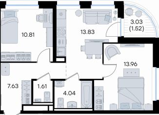 2-ком. квартира на продажу, 53.4 м2, Татарстан