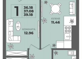 Продается 1-комнатная квартира, 37.1 м2, Калининград, улица Генерала Толстикова, 36к2