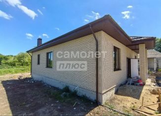 Продажа дома, 170 м2, станица Гостагаевская, улица Трудящихся