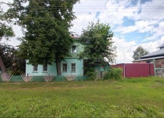 Однокомнатная квартира на продажу, 29.8 м2, Новосибирская область, улица Калинина, 15