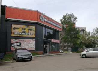 Помещение свободного назначения в аренду, 300 м2, Шелехов, 1-й микрорайон, 26