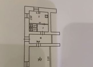 Продается помещение свободного назначения, 55 м2, Калуга, переулок Старичков, 14