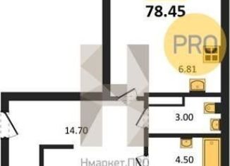 Продам 2-ком. квартиру, 78.5 м2, Воронеж