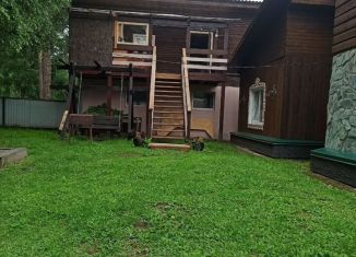 Сдаю дом, 45 м2, село Турбаза Катунь, улица Романтиков, 2