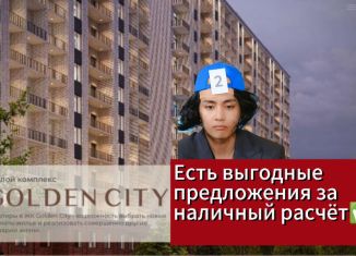 Продажа 1-комнатной квартиры, 45 м2, Махачкала, Сетевая улица, 3А