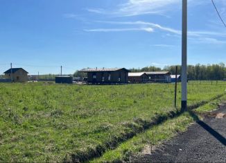 Продаю участок, 6.2 сот., деревня Загорье