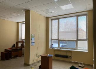 Продаю помещение свободного назначения, 96.1 м2, Дмитров, улица Космонавтов, 52