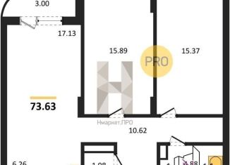 Продаю 2-комнатную квартиру, 73.6 м2, Воронеж, улица Шишкова, 140Б/24