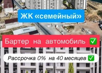 Продается квартира студия, 34 м2, Махачкала, Хушетское шоссе, 7, Ленинский внутригородской район