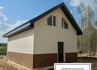 Продам дом, 85 м2, деревня Фёдоровское