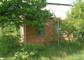 Продается дом, 45 м2, Кропоткин, 18-я линия